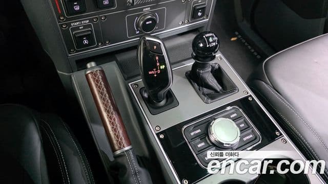 Ineos Grenadier 3.0 station универсал, 2024 9