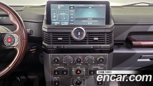 Ineos Grenadier 3.0 station универсал, 2024 14