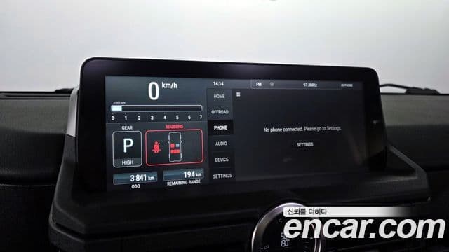 Ineos Grenadier 3.0 station универсал, 2024 16