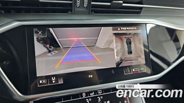 Audi A6 (C8), 2020 15