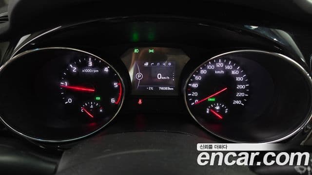 Kia All New Carnival Prestige, 2016 8