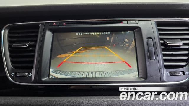 Kia All New Carnival Prestige, 2016 15