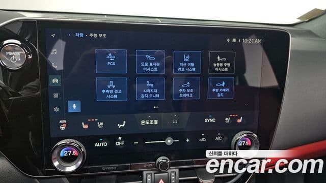 Lexus NX350h 2세대 Premium, 2025 16