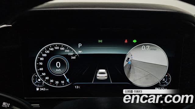 Hyundai The / новый New Grandeur IG Calligraphy, 2022 8