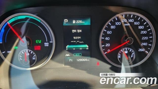 Kia K5 гибрид 3세대 Prestige, 2021 15