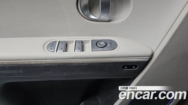 Hyundai Ioniq 5 Prestige, 2022 13