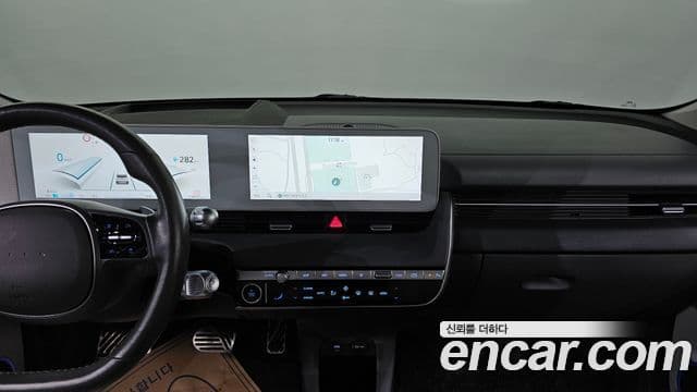 Hyundai Ioniq 5 Prestige, 2022 16