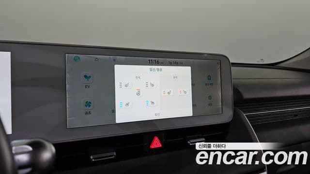 Hyundai Ioniq 5 Prestige, 2022 18