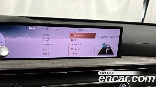 Genesis GV80, 2024 16