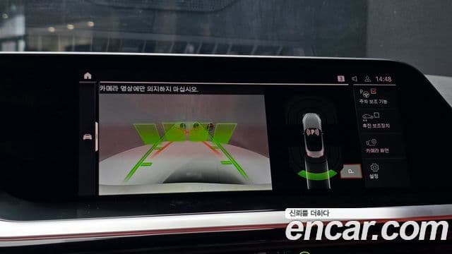 BMW Z4 (G29), 2025 14