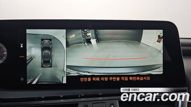 Lexus ES300h 7세대 Executive, 2026 15