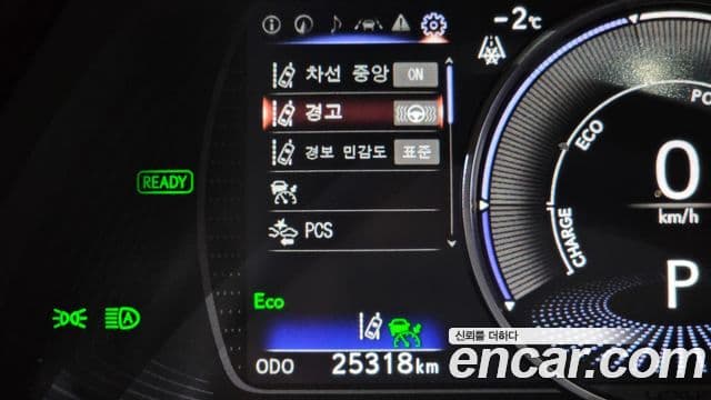 Lexus ES300h 7세대 Executive, 2026 16