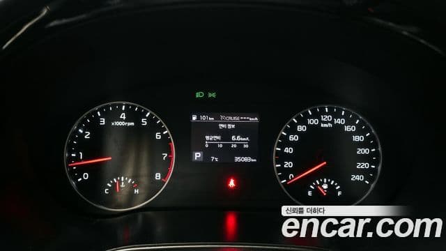 Kia Seltos Prestige, 2022 8