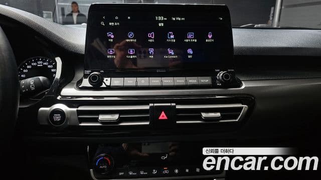 Kia Seltos Prestige, 2022 16