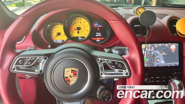 Porsche 718 Boxster 4.0 GTS, 2024 9