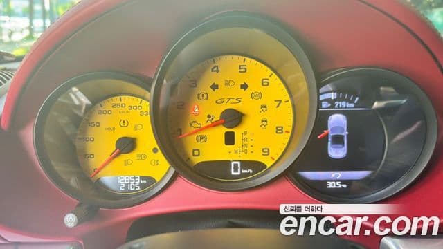 Porsche 718 Boxster 4.0 GTS, 2024 10