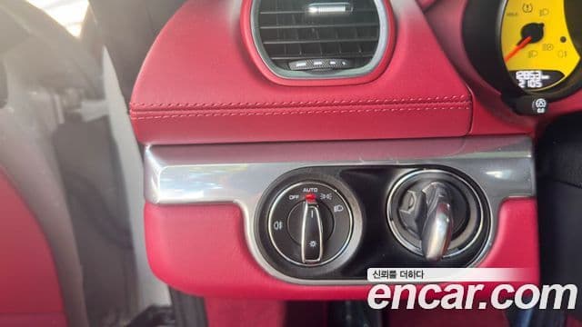 Porsche 718 Boxster 4.0 GTS, 2024 11