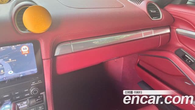 Porsche 718 Boxster 4.0 GTS, 2024 13