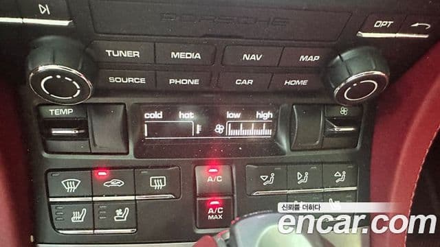 Porsche 718 Boxster 4.0 GTS, 2024 14