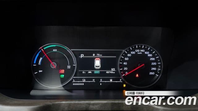 Kia Sorento 4세대 Prestige, 2021 8