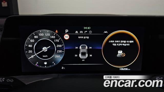 Kia K8 Prestige(арендный автомобиль), 2022 8