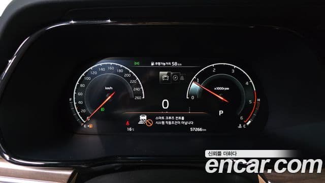 Kia Mohave The / новый Master Masters, 2021 8