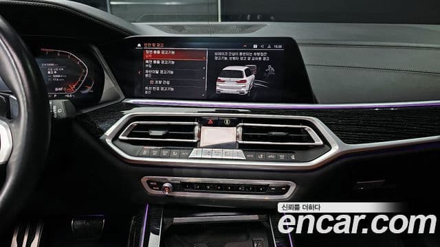 BMW X7 (G07) xDrive 40i M Sport 6인승, 2020 17