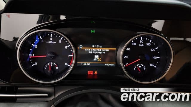 Kia Carnival 4세대 Prestige, 2023 8