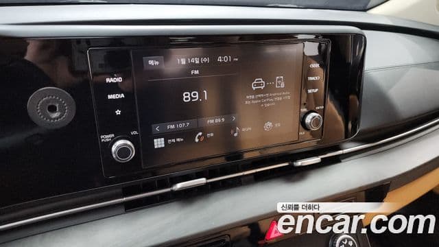Kia Carnival 4세대 Prestige, 2023 15