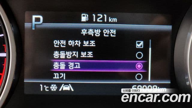 Kia Carnival 4세대 Prestige, 2023 16