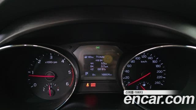 Kia The / новый New Carnival Luxury, 2019 8