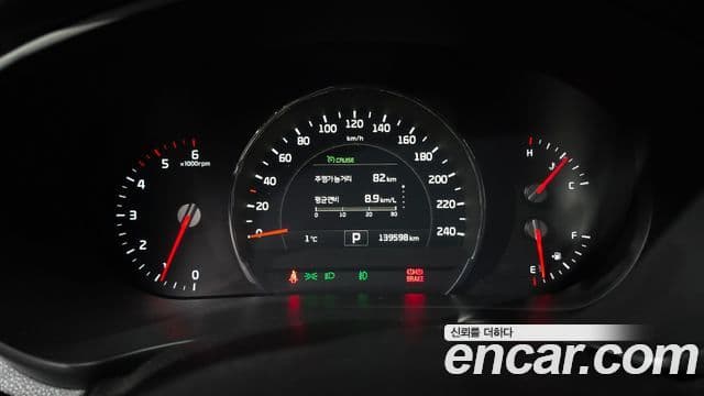 Kia All New Sorento Noblesse Special, 2016 8