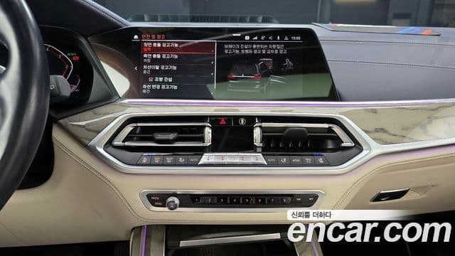 BMW X7 (G07) xDrive 30d Design Pure Excellence first Edition 6인승, 2019 19