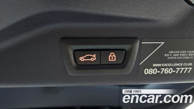 BMW X7 (G07) xDrive 30d Design Pure Excellence first Edition 6인승, 2019 20