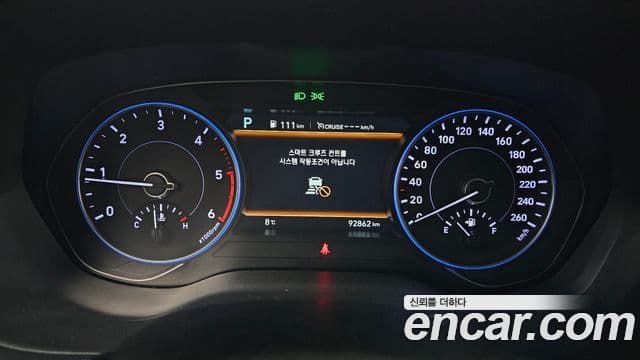 Hyundai Palisade Exclusive, 2022 8