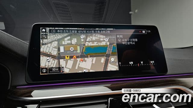 BMW 5시리즈 (G30) 520i M Sport, 2021 14