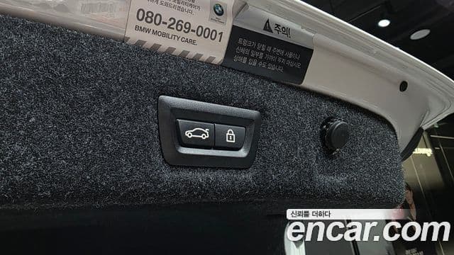 BMW 5시리즈 (G30) 520i M Sport, 2021 20