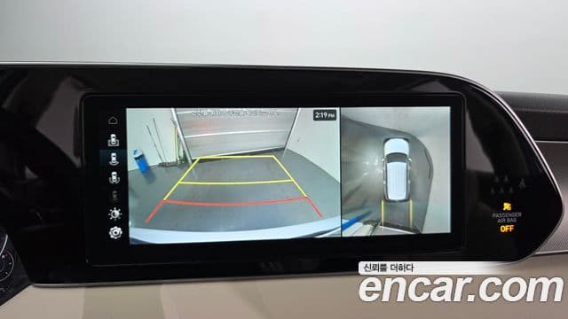 Hyundai Palisade Calligraphy, 2021 16