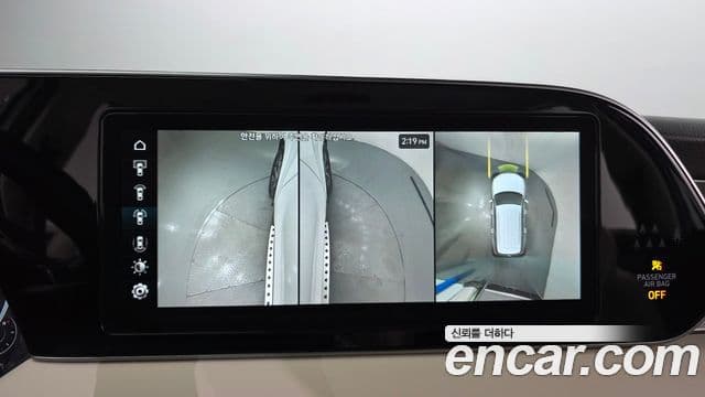 Hyundai Palisade Calligraphy, 2021 17