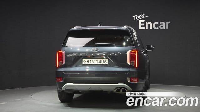 Hyundai Palisade Exclusive, 2022 4