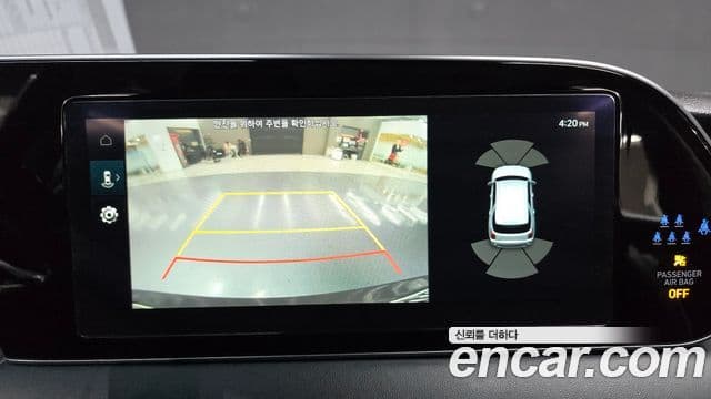 Hyundai Palisade Exclusive, 2022 15