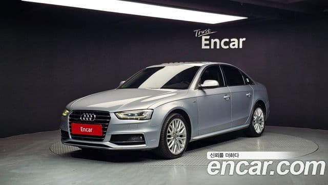 Audi New A4 B8, 2016 1