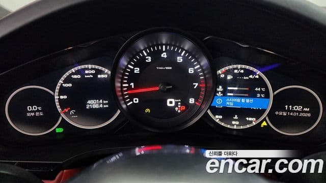 Porsche Cayenne (PO536), 2019 8