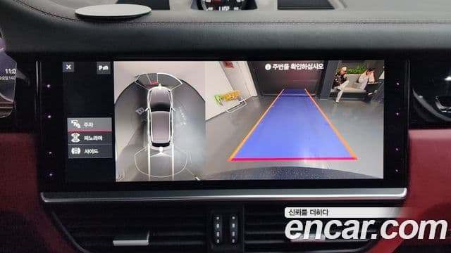 Porsche Cayenne (PO536), 2019 16