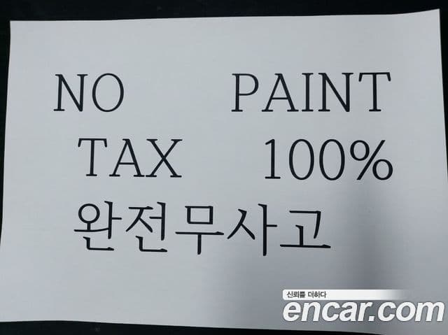 BMW 5시리즈 (G30) 530i M Sport, 2022 4