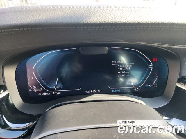 BMW 5시리즈 (G30) 530i M Sport, 2022 13