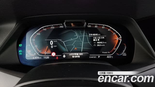 BMW X6 (G06) xDrive30d M Sport, 2022 8