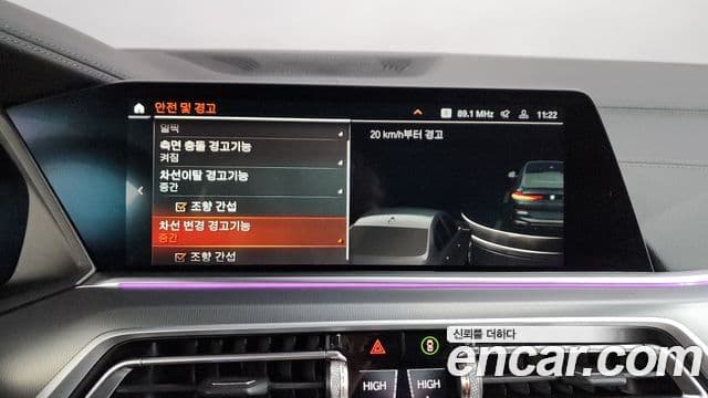 BMW X6 (G06) xDrive30d M Sport, 2022 16