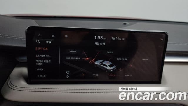 Genesis The / новый New G70, 2023 16