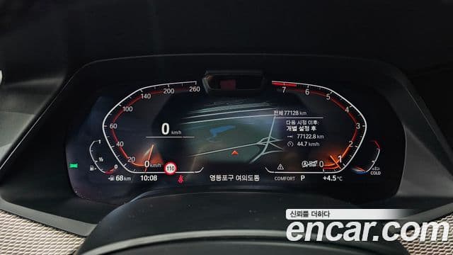 BMW X6 (G06) xDrive40i M Sport, 2022 8